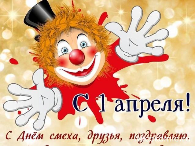 Радиорубка наших поездов: поздравления для всех тех, с кем нам по пути!