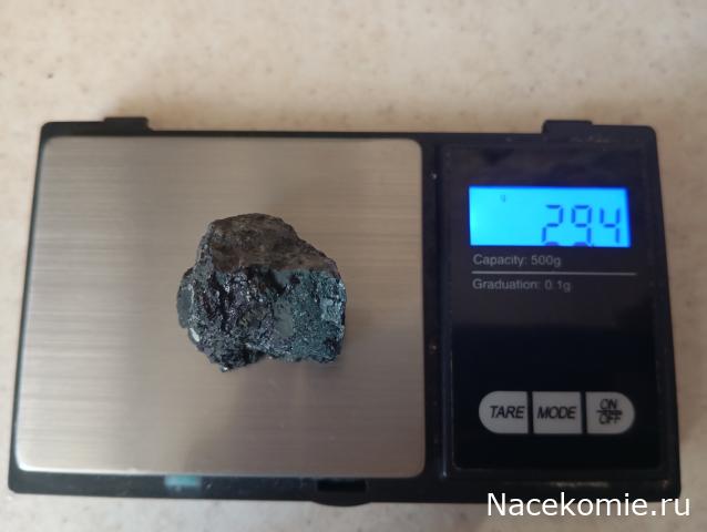 Камни и Минералы. Тайны Недр №25 - Ильменит