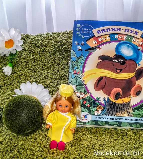 Liana65-Snegana - Мой будущий дом и его обитатели.