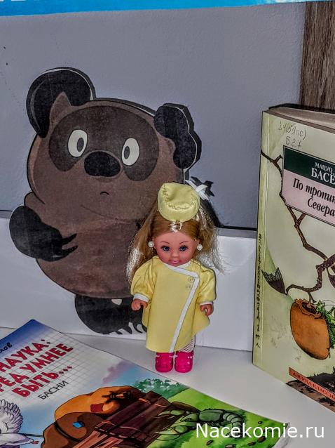 Liana65-Snegana - Мой будущий дом и его обитатели.