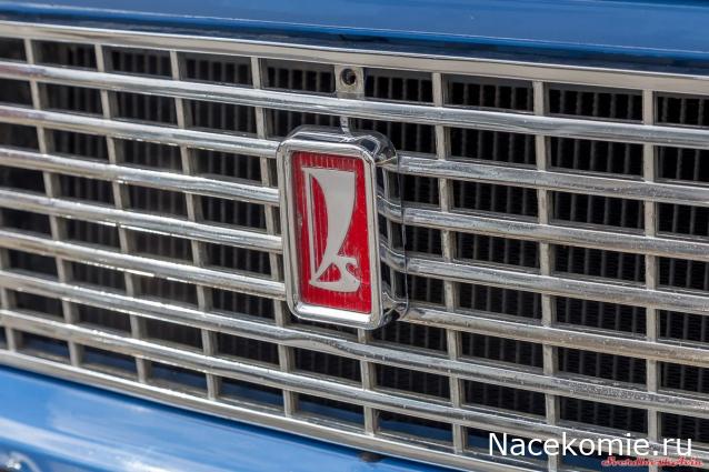 Болталка АЛ и АНС