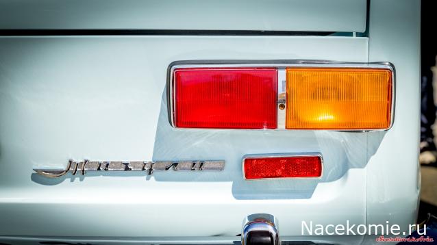 Болталка АЛ и АНС