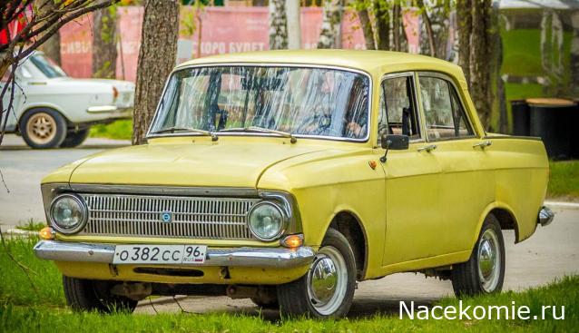 Автолегенды вживую