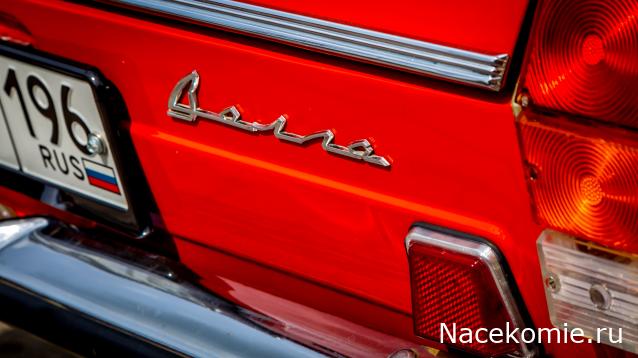 Болталка АЛ и АНС