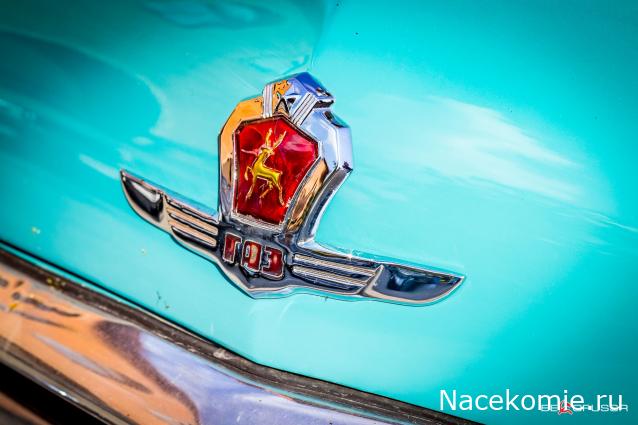 Болталка АЛ и АНС