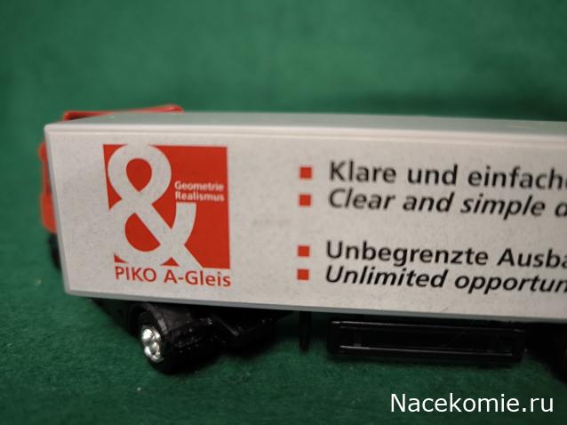 Фото наших коллекций автомобилей