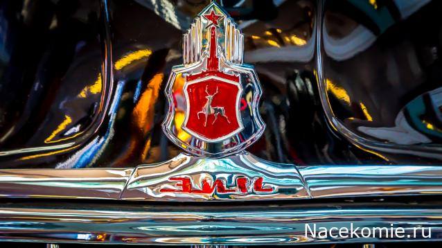 Болталка АЛ и АНС