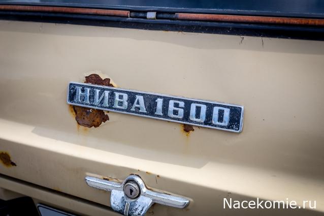 Болталка АЛ и АНС