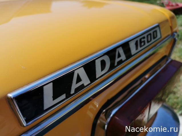 Болталка АЛ и АНС