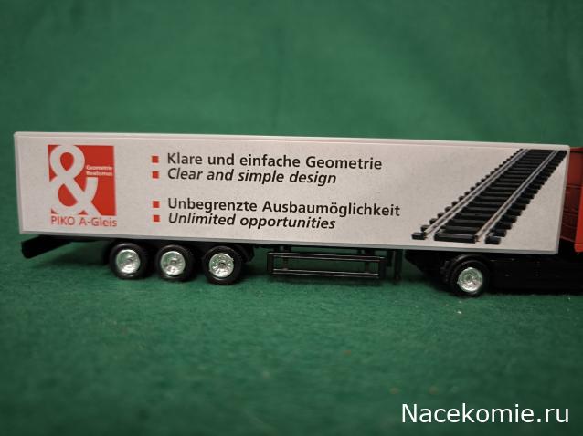 Фото наших коллекций автомобилей