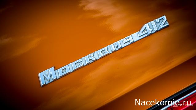 Болталка АЛ и АНС