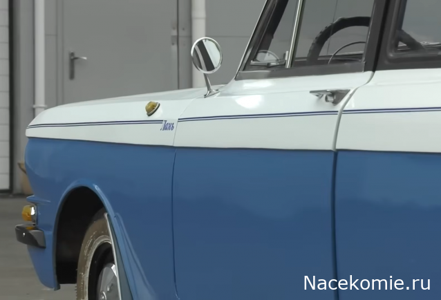 Автолегенды вживую