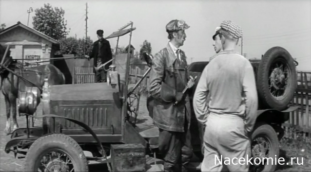 Наши Автобусы №67 - Уралец-66