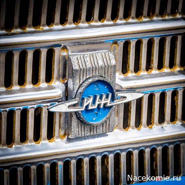 Болталка АЛ и АНС