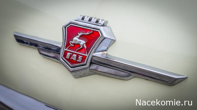 Болталка АЛ и АНС