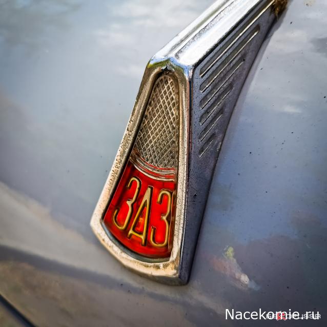 Болталка АЛ и АНС