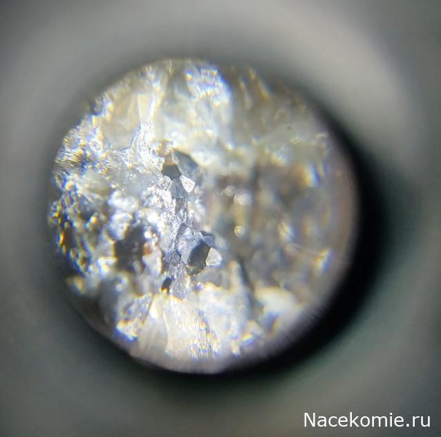 Камни и Минералы. Тайны Недр №25 - Ильменит