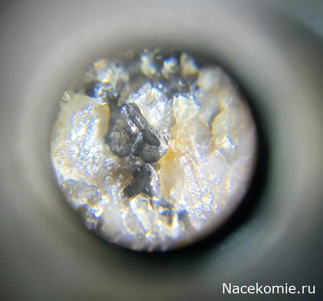 Камни и Минералы. Тайны Недр №25 - Ильменит