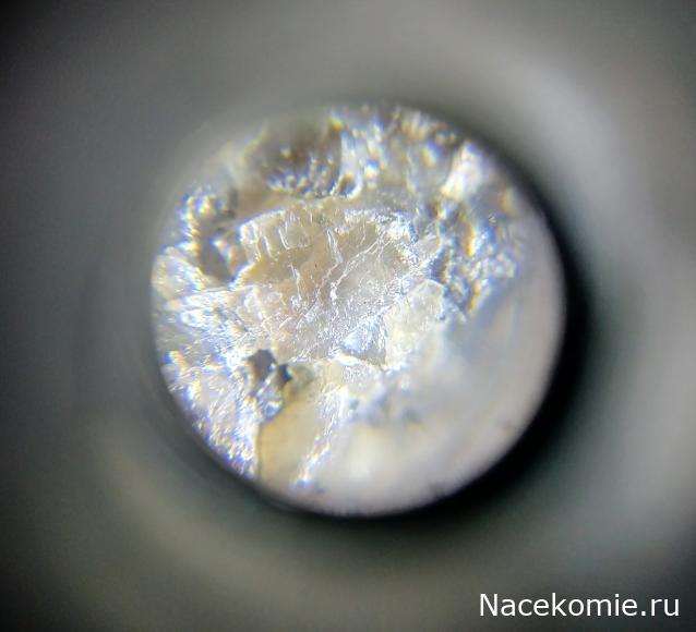 Камни и Минералы. Тайны Недр №25 - Ильменит