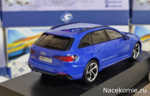 Фото наших коллекций - Современные модели