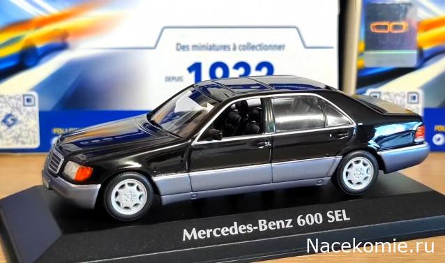 Фото наших коллекций - Современные модели