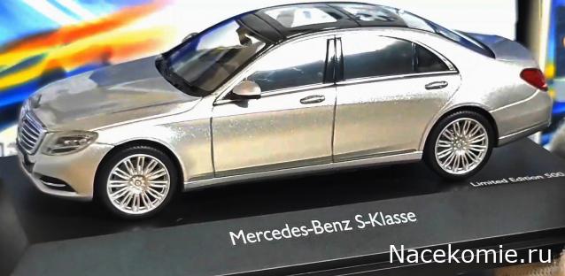 Фото наших коллекций - Современные модели