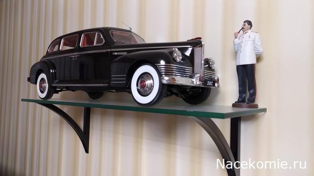 Фото наших коллекций автомобилей