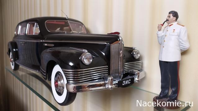 Фото наших коллекций автомобилей