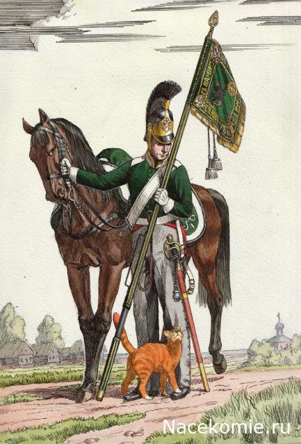 Униформология: Русская Императорская Армия