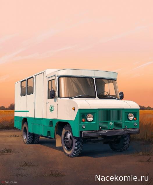 Легендарные Грузовики СССР №122. ТА-3760