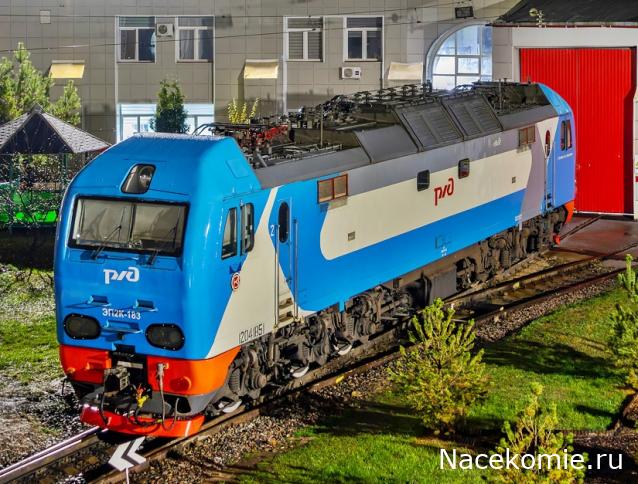 Наши поезда №ХХ - Электровоз ЭП2К