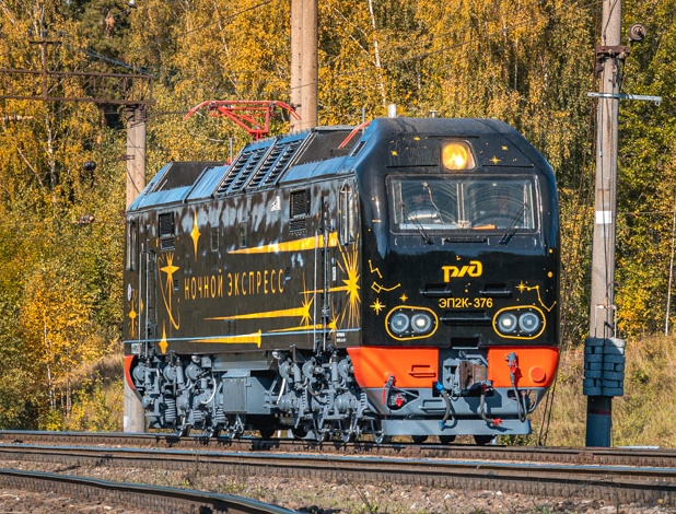 Наши поезда №ХХ - Электровоз ЭП2К