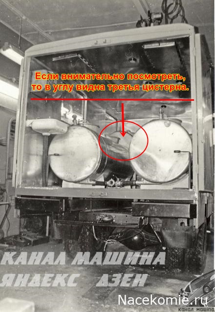 Легендарные Грузовики СССР №122. ТА-3760