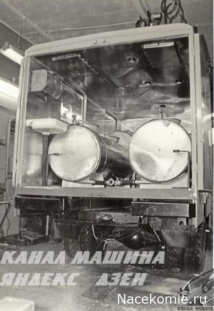 Легендарные Грузовики СССР №122. ТА-3760