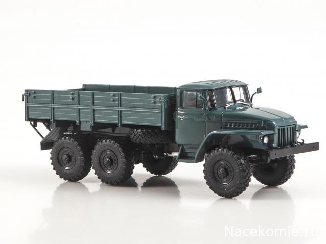 Легендарные Грузовики СССР № 120 - УРАЛ-377