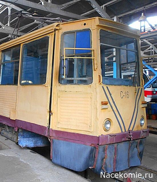 "Трамвай желаний"