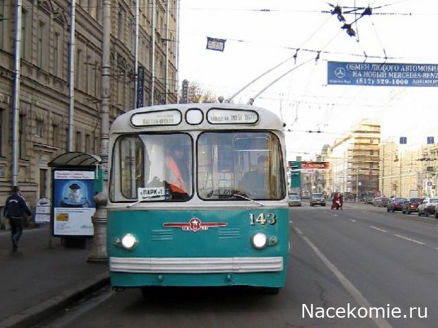 Наши Автобусы № 83 - ЗиУ-5Г