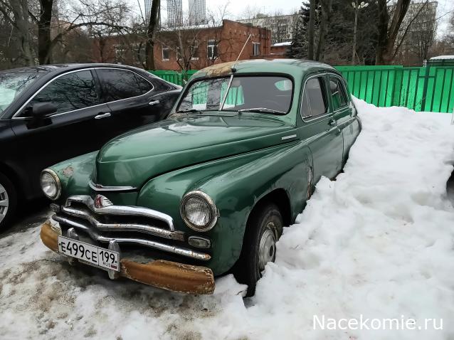 Автолегенды вживую