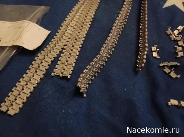 Вперёд в прошлое!