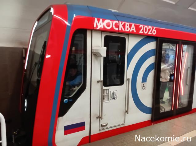 Железная Дорога в Миниатюре - Болталка