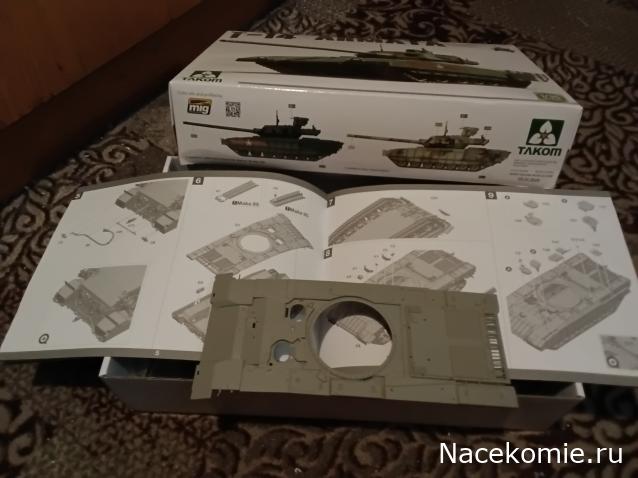 Вперёд в прошлое!