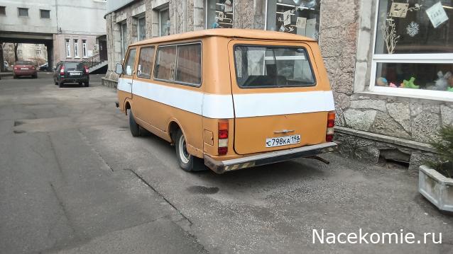 Автолегенды вживую