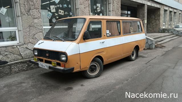 Автолегенды вживую