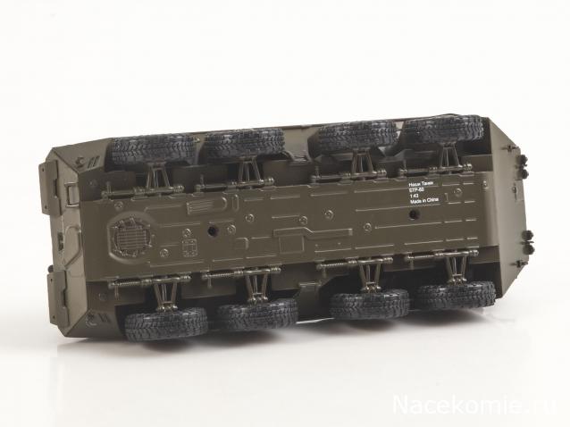 Наши Танки. Броня Отечества - №25 - БТР-80