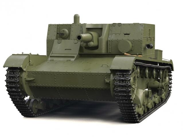 Наши Танки. Броня Отечества - №26 - АТ-1