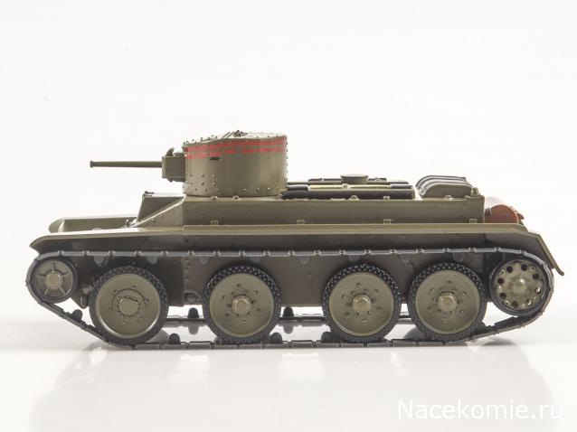 Наши Танки. Броня Отечества - №24 - БТ-2