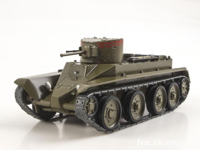 Наши Танки. Броня Отечества - №24 - БТ-2