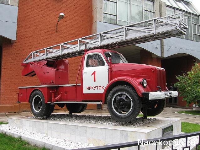 Автоистория (Аист)