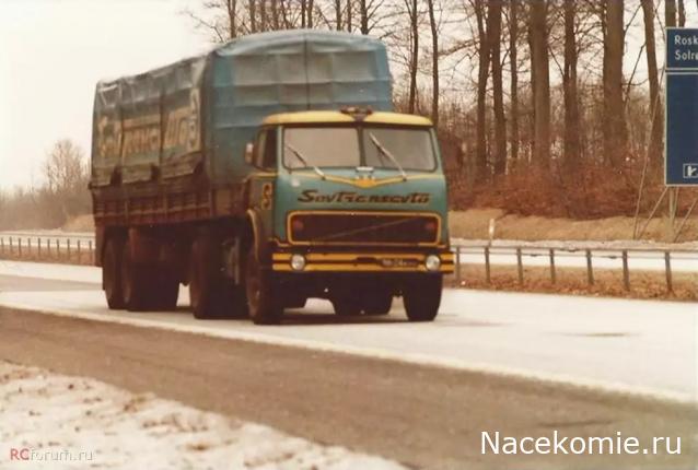 Start Scale Models (SSM)