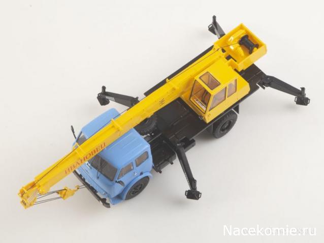 Start Scale Models (SSM)